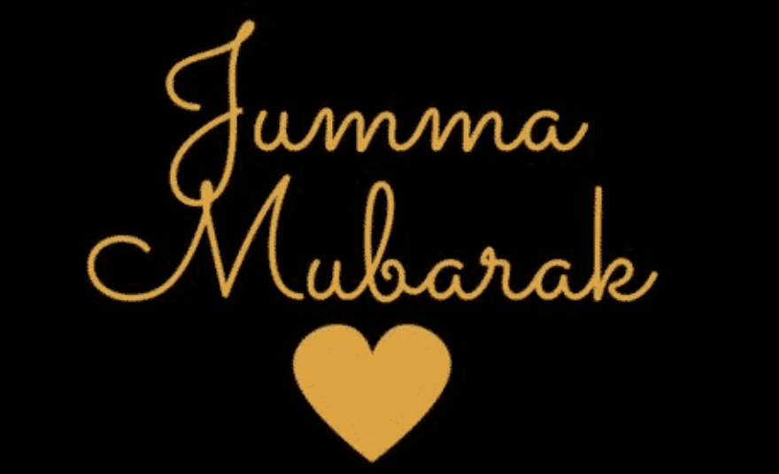 175 + Best Jumma Mubarak Quotation, Status, Images, Pic ...
