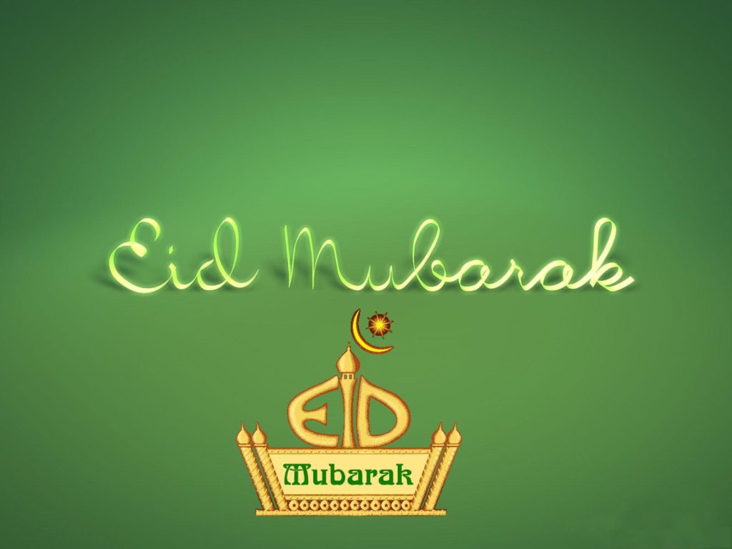 eid mubarak images