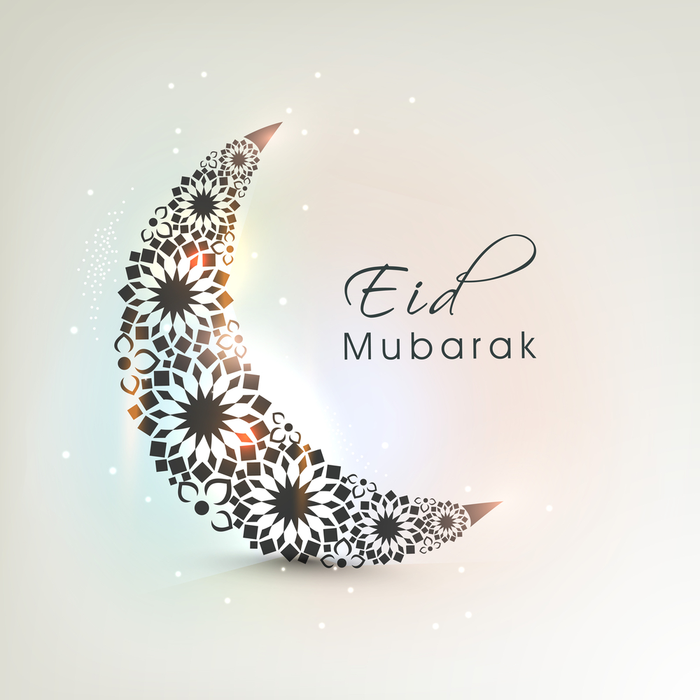 eid mubarak picture