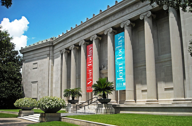 Best Museum in Houston 2024