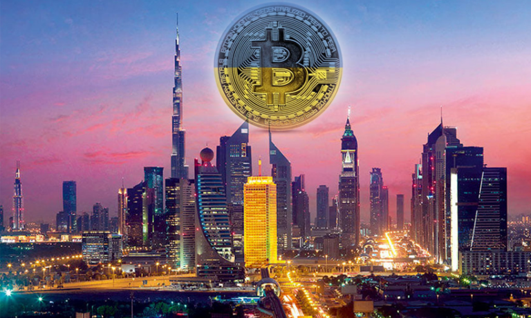 New Crypto Hub To Be Built At Dubai World Trade Centre