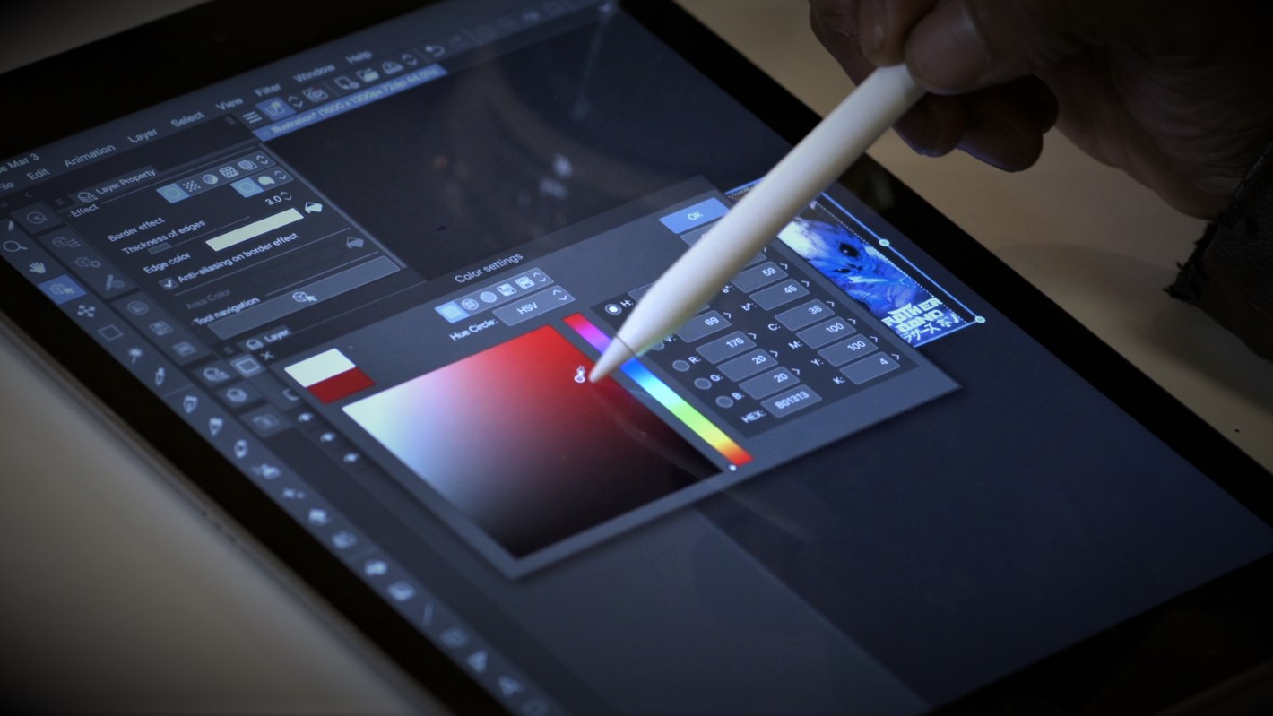 5 Interesting Facts to Know About Digital Art